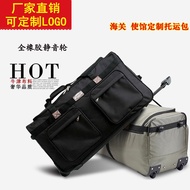 158 Air Bag Students Overseas Luggage Check-In Box Oxford Canvas Large Capacity 107cm Travel Trolley