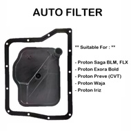 Proton BLM FLX Exora Preve Iriz CVT Suprima Auto Filter AFKP - 483165