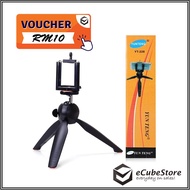 CLEARANCE STOCK YunTeng YT-228 Universal Monopod YT1288 YT188 YT288 YT228 Mini Tripod