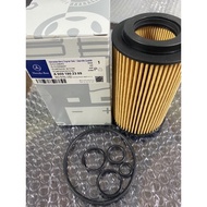 (A1121840525)(HU718/5)MERCEDES BENZ W210 V6 OIL FILTER(A0001802309)
