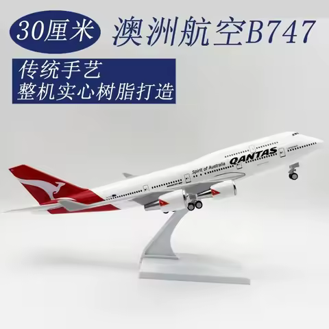 Diecast 1/250 Scale Model B747 Qantas Airlines Aircraft Model Replica 30cm Resin Toys Airplane Kids 