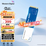 西部数据（Western Digital）1TB SSD固态硬盘 M.2接口（NVMe协议） WD Blue SN570 四通道PCIe 高速