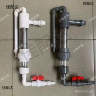 Fish Toilet Fecal Separator New Model Fish Tank Fecal Separator Wall-Mounted Collection and Disposal