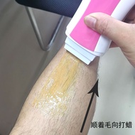Hair Removal Wax Block Portable Whole Body Semi-Permanent Hair Removal Roller Hair Removal Heating W