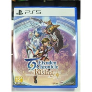 Used PS5 Game Eiyuden Chronicle Rising R3 English 中文版 百英雄传:崛起