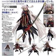 MaxFactory Figma 515 Alter Ego/沖田總司(Alter)