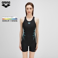 Arena Arena Women's Comitive er  Swimsuit Hot Spring Bathing Swimsuit Covering Belly Thin Girls' Swi