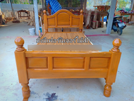 เตียงเต้าไม้สักทองขนาด 3.5ฟุต (ส่งฟรียกเว้นภาคใต้)