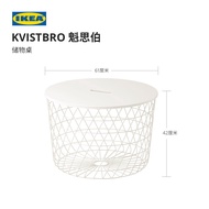IKEA IKEA KVISTBRO KVISTBRO Coffee Table Side Table Storage Table Coffee Table Round Table Balcony M
