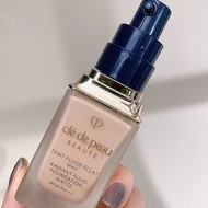 CPB Skin Key Crystal Diamond Moisturizing Cream Diamond Glossy Matte Moisturizing Liquid Foundation 