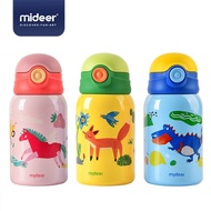 Mideer Thermos Bottle Water Bottle for Kids (accessories left)