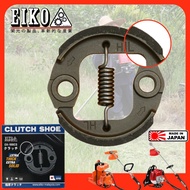 EIKO EK-100CS High Quality Lagi Tebal Extra Thick Brush Cutter Mesin Rumput Clutch Shoe Made in JAPA