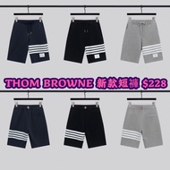 THOM BROWNE 短褲✈️SF寄