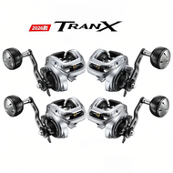 Shimano | รอกตกปลาเหยื่อทะเลสำหรับปลาใหญ่ หลังยาวและแข็งแรง