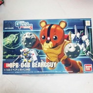 Gundam GPB-04B BEARGUY HG