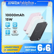 FableBox Anker MagGo A1664 10000mAh Qi2 15W Magnetic Power Bank CCC Certified Wireless Charger
