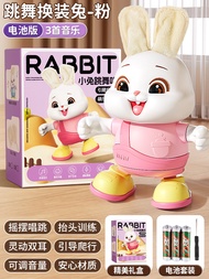 KAKABEIER | Lifting Practice Baby Toy For 3 Months Old Dancing