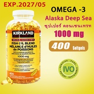 Kirkland Fish Oil 400 Softgels 1000mg Fish Oil