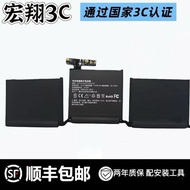 Compatible with Apple A1713 A1708 A2159 A2289 A2338 MacBook Pro Laptop Battery