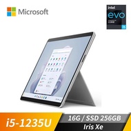 微軟 Microsoft Surface Pro9 13" (i5-1235U/16GB/256GB/Iris Xe/W11/EVO認證)白金 QI9-00016