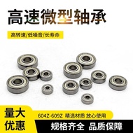 R Q4E Mini Rolling High Speed Small Bearing 604 605 606 607 608 609z Inner Diameter 4 5 6 7 8 9mm