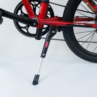 P8 Aluminum Alloy Adjustable Medium Support 67cm Foldable Bicycle Foot Support S18 Medium Support D8