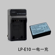 Canon SLR camera battery LP-E10 EOS 1100D 1200D 1300D SLR battery + charger
