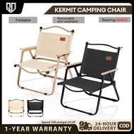 【GD】Kermit Kerusi Healing lipat Camping Chair Foldable chair Heavy Duty Portable Aluminum chair in O