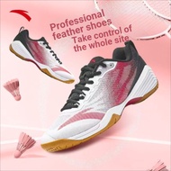 ANTA ANTA Aurora Badminton Men's Shoes Training Shoes Summer Anti-slip Special Sports Shoes112524461