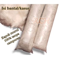 Fill in 1kg original kapok pillow| Kapok stuffing bolster pillows and mattresses