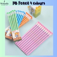 Pencil / HB Pencil / Student Pencil / Kids Pencil / Kindergarten Pencil / Cute Pencil/ HB Pencil 4 C