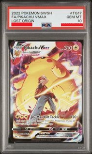[PSA10] 2022 POKEMON SWORD & SHIELD LOST ORIGIN TG17 FULL ART 比卡超 PIKACHU VMAX 比卡丘 皮卡丘 美版 ENG 寶可夢 卡牌