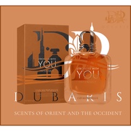 Stronger With You Intensely100ML