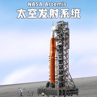 Compatible with Lego NASA Artemis Space Launch System 10341 Boy Assembled Building Block Toy Gift