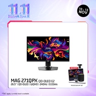 MSI MAG 271QPX QD-OLED E2 26.5” WQHD 240Hz Gaming Monitor