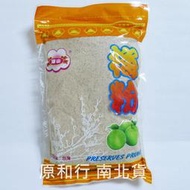 海山 梅粉 600公克〔原和行〕派克雞排指定用梅粉醃芭樂粉