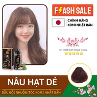 [Chính Hãng] Dầu Gội Nhuộm Tóc KOMI Chính Hãng Nhật Bản ( Màu Đen ) Dung Tích 500ml - KRUSH