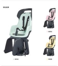 『小蔡單車』Bobike GO maxi 後置 輕旅款 兒童座椅 總統座椅 親子車/電動輔助自行車/自行車/電動車