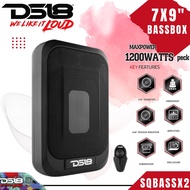 C2D DS18 SQBASSX2 ซับวูฟเฟอร์ใต้เบาะแบบขนาด 7x9" พร้อม 4x6 Radiator กำลังขับ 1200วัตต์ PEAK SUBBOX B