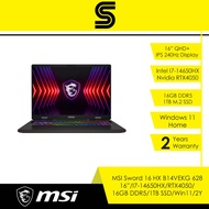 MSI Sword 16 HX B14VEKG 628 Gaming Laptop - 16" QHD+ IPS 240Hz/I7-14650HX/16GB DDR5/1TB SSD/RTX4050/