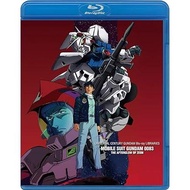U.C. Gundam Blu-ray Libraries Mobile Suit Gundam 0083 - The Afterglow of Zeon -