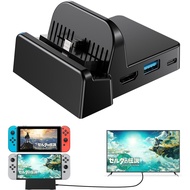 [2024 improvement new model HDMI output, 4K1080p correspondence] Switch OLED/Switch dock charge stand directly to TV output mini dock HDMI conversion adapter (latest system correspondence / TV mode /