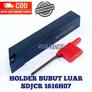 Outer lathe holder outer lathe chisel SDJCR 1616H07 insert adjustment DCMT07 DCGT07