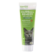 French Veyron Tomlyn Veterinary Formula Hair Cream-Beautifying Hair/Picky Cat/Relieving Worry Cat Gr