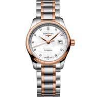 Longines Longines Longines Master Series Diamond Engraved Mother-of-Face-Face Automatic Mechanical F