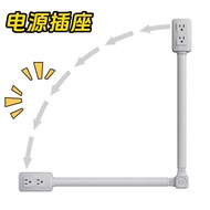 ((IN STOCK) American Standard New Arrival Power Socket Sofa Bedside Table Extender Sofa Bedside Tabl