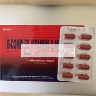 B50 Forten (sold by box)
