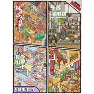 3D Sticker [DANN.Studio] - Collection 2.0 (KAWANO) - KAW-B2