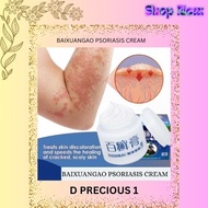 ORIGINAL Antipruritic Cream Psoriasis Eczema Psoriasis Eczema Psoriasis Eczema