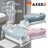Foldable Adult Bath Tub Foldable & Portable Plastic BathtubTab Mandi Dewasa Boleh Lipat Tab Mandi Pl